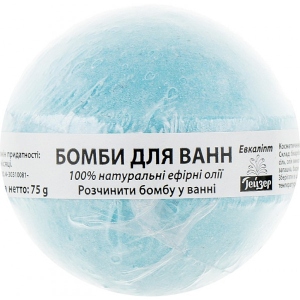 Бомба для ванни Geyser Эвкалипт 75 г (4820022090935)