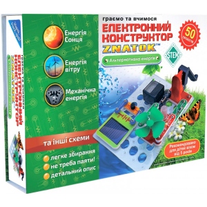 Конструктор Znatok Construction Kits «Альтернативная энергия» (50 проектов)