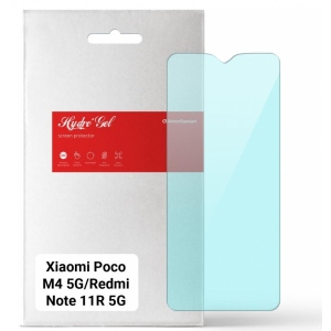 Захисна плівка для смартфону Armorstandart Anti-Blue for Xiaomi Poco M4 5G/Redmi Note 11R 5G (ARM62171)