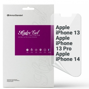 Захисна плівка для смартфону Armorstandart Anti-Blue for Apple iPhone 14/13/13 Pro (ARM60128)