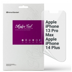 Захисна плівка для смартфону Armorstandart Anti-Blue for Apple iPhone 14 Plus/13 Pro Max (ARM60130)