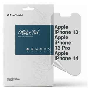 Захисна плівка для смартфону Armorstandart Matte for Apple iPhone 14/13/13 Pro (ARM60141)
