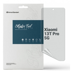 Захисна плівка для смартфону Armorstandart Matte for Xiaomi 13T Pro 5G (ARM69537)