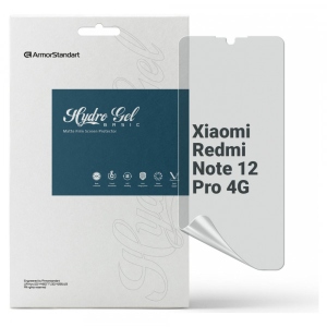 Захисна плівка для смартфону Armorstandart Matte for Xiaomi Redmi Note 12 Pro 4G (ARM73095)