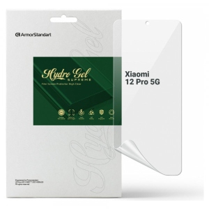 Захисна плівка для смартфону Armorstandart Supreme for Xiaomi 12 Pro 5G (ARM66292)