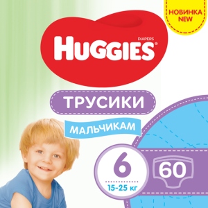 Одноразові підгузки-трусики Huggies Pants Розмір 6 для хлопчиків (15-25 кг), 60 шт. (5029053564142)