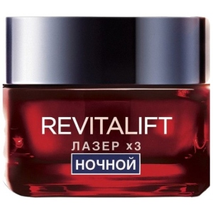 Крем для обличчя L'Oreal DERM EXP Revitalift LASER крем-маска нічний 50 мл