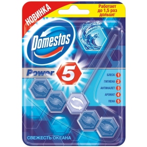 Туалетний блок Domestos Power 5 Свіжість океану 55г