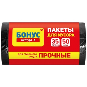 Пакет для сміття Бонус п/е 45*55 чорн 35л/50шт