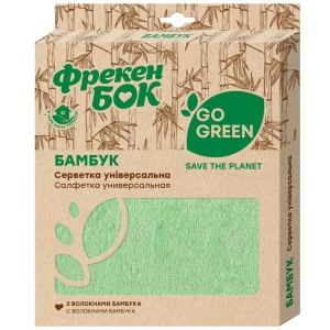Серветка побутова Фрекен Бок з мікрофібри БАМБУК GO GREEN