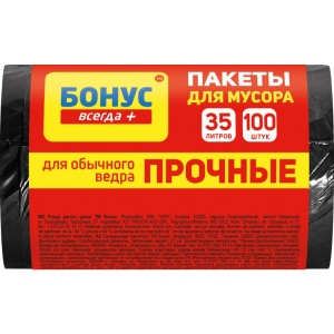 Пакет для сміття Бонус п/е 45*55 синій 35л/100шт