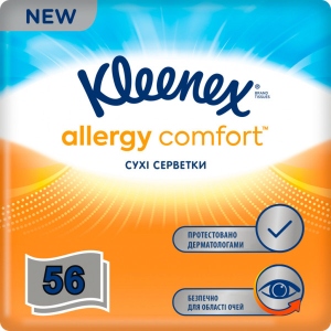 Серветки гігієнічні сухі Kleenex в коробці Kleenex Allergy Comfort 56шт