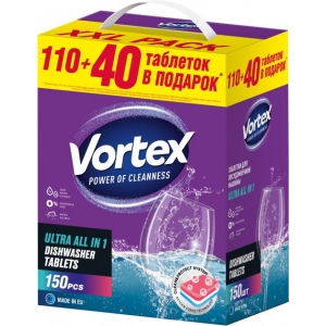 Таблетка для посудомийної машини Vortex «all in 1» 150 шт