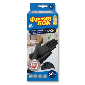 Рукавички латексні Фрекен Бок BLACK М 50шт