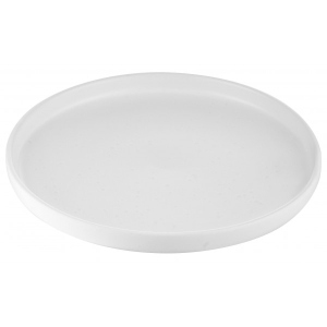 порівняти ціни на Тарілка десертна Ardesto Trento 20,5 см White (AR2920TW)