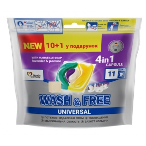 Капсули для прання WASH & FREE Жасмін та лаванда з марсельським милом 10+1шт