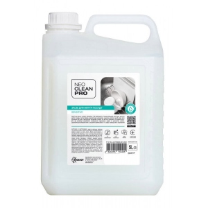 Засіб для ручного миття посуду NeoCleanPro Sensitive 5 л (NCP0303050)