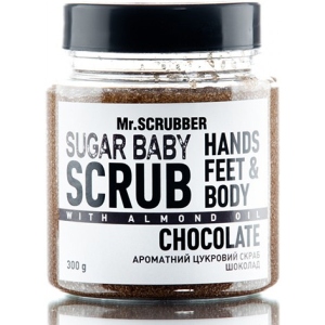 Скраб для тіла Mr.Scrubber Цукровий Sugar Baby Chocolate 300гр