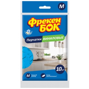 Рукавички вінілові Фрекен Бок M 10шт