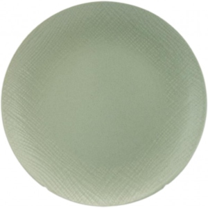 Тарілка десертна Milika Jade Green 20,5 см (M0470-1E-056-S2) порівняти ціни