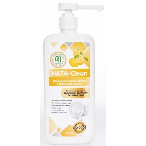 Засіб для ручного миття посуду NATA-Clean з ароматом лимону 500 мл (4823112600991)