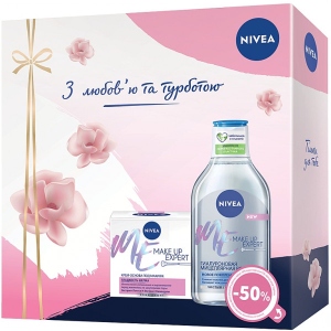 Подарунковий набір для догляду за тілом NIVEA Make Up Expert Чутлива шкіра