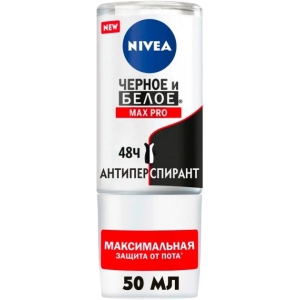 Дезодорант кульковий NIVEA антіперсп Чорне і біле MAX PRO 50мл