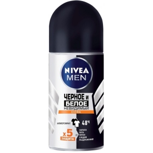 Дезодорант кульковий NIVEA антіперсп Чорне і біле Невидимий Extra 50мл
