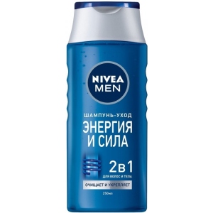 Шампунь чоловічий NIVEA Feel Strong д/норм.волосся 250 мл