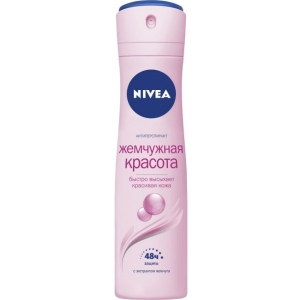 Дезодорант аерозольний NIVEA Pearl Beauty Краса перлів 150мл