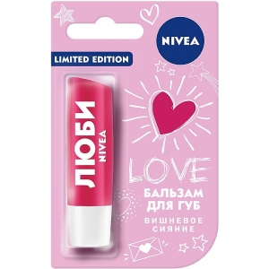Бальзам для губ NIVEA Вишневий Поцілунок 4,8г
