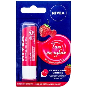 Бальзам для губ NIVEA Полуничний Поцілунок 4,8г