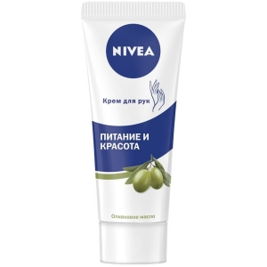 Крем для рук і нігтів NIVEA Живлення і краса 75мл
