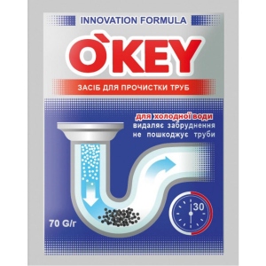 Засіб для чищення кухонної техніки O'key для прочистки труб (холодная вода) (4820049381474)