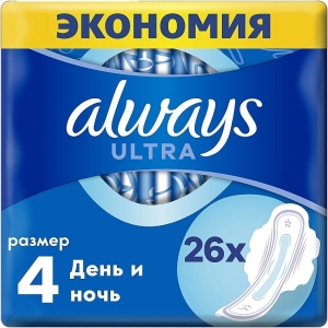 Прокладки гігієнічні Always Ultra Night 26 шт. (8001090378217) інтернет-магазин