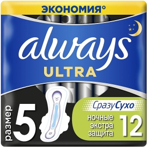 Прокладки гігієнічні Always Ultra з ароматом Night Duo екстра захист 12шт