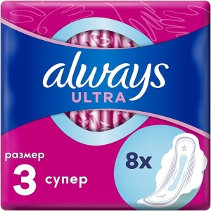 Прокладки гігієнічні Always Ultra Super з ароматом 8шт