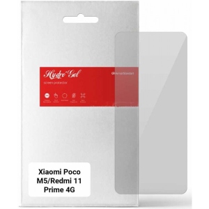 Захисна плівка для смартфону Armorstandart for Xiaomi Poco M5 (ARM64017)