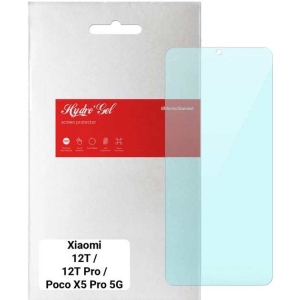 Захисна плівка для смартфону Armorstandart Anti-Blue for Xiaomi 12T / 12T Pro / Poco X5 Pro 5G (ARM64772)