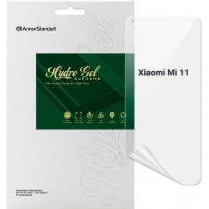 Захисна плівка для смартфону Armorstandart Supreme for Xiaomi Mi 11 (ARM66290)
