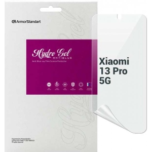 Захисна плівка для смартфону Armorstandart Anti-Blue for Xiaomi 13 Pro 5G (ARM66964)