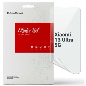 Захисна плівка для смартфону Armorstandart for Xiaomi 13 Ultra 5G (ARM69028)