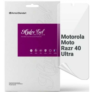 Захисна плівка для смартфону Armorstandart Anti-Blue for Motorola Moto Razr 40 Ultra (ARM69483)