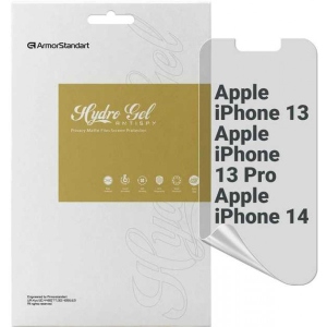 Захисна плівка для смартфону Armorstandart Anti-spy for Apple iPhone 14/13/13 Pro (ARM60121)