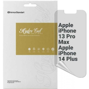 Захисна плівка для смартфону Armorstandart Anti-spy for Apple iPhone 14 Plus/13 Pro Max (ARM60123)