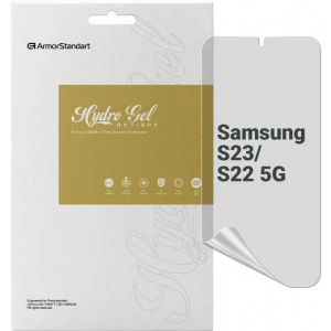 Захисна плівка для смартфону Armorstandart Anti-spy for Samsung S23 / S22 5G (SM-S901) (ARM61420)