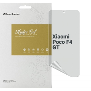 Захисна плівка для смартфону Armorstandart Anti-spy for Xiaomi Poco F4 GT (ARM70125)