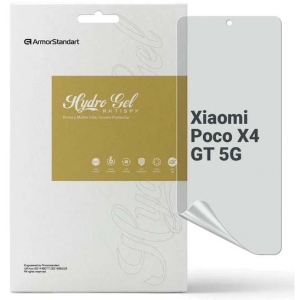 Захисна плівка для смартфону Armorstandart Anti-spy for Xiaomi Poco X4 GT 5G (ARM70127)