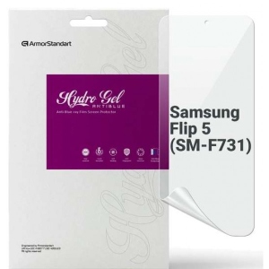 Захисна плівка для смартфону Armorstandart Anti-Blue for Samsung Flip 5 (SM-F731) (ARM70404)