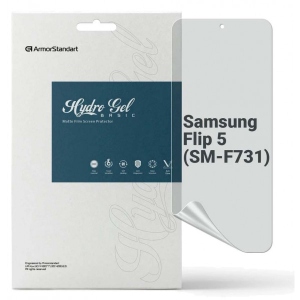 Захисна плівка для смартфону Armorstandart Matte for Samsung Flip 5 (SM-F731) (ARM70406)